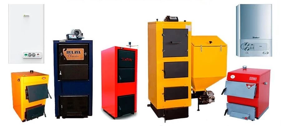 vidy-otopitelnykh-kotlov-i-ikh-osobennosti.png