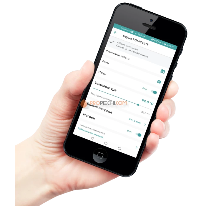 Пульт управления Klover Премиум MF-SP-001 с панелью IR8