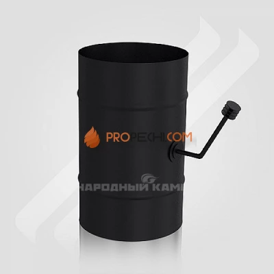 MAGMA Шибер поворотный 150 мм.