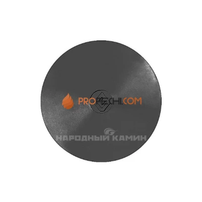 Конфорка Ø265