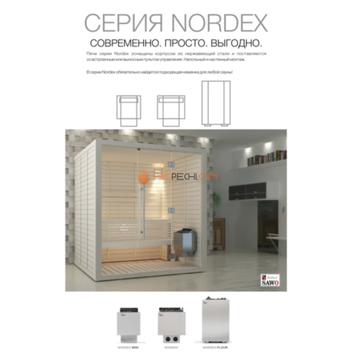 Электрическая печь SAWO NORDEX FLOOR NRFS-120NS-Z 12 кВт (пульт и блок мощности докупаются отдельно)