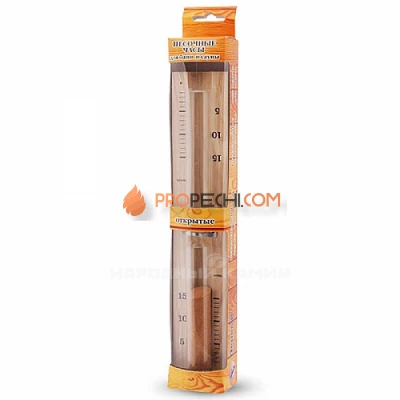 Часы песочные ЧПС-1Г