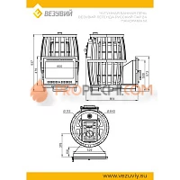 Печь для бани Везувий Легенда Русский пар Ковка 24 Панорама "М"