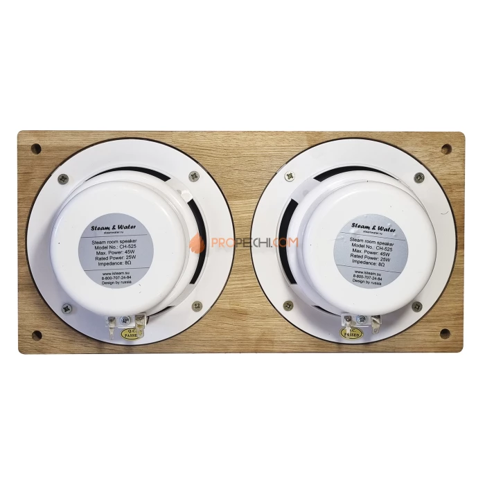 Комплект акустической системы SW 2 white ECO Wood, двойной Прямоугольник (Встраиваемый)