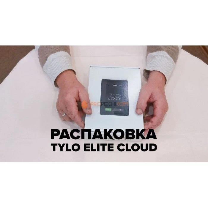 Парогенератор Helo Steam Pro 14 Elite