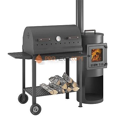 Казан-мангал Везувий «От Шефа» 