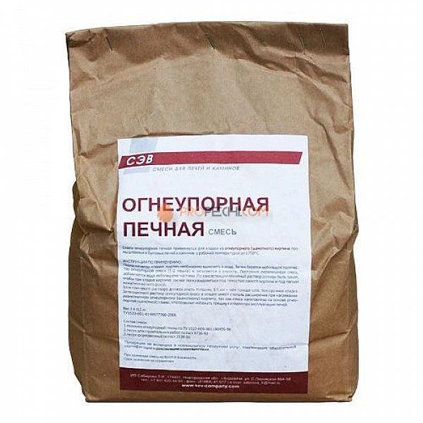 СЭВ Огнеупорная смесь 3 кг.