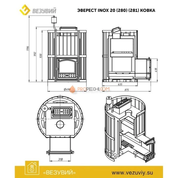 Дровяная печь для бани Эверест INOX 20 (280) Ковка