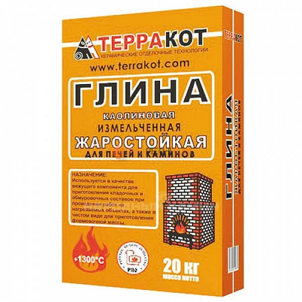 Терракот Глина коалиновая 20 кг.