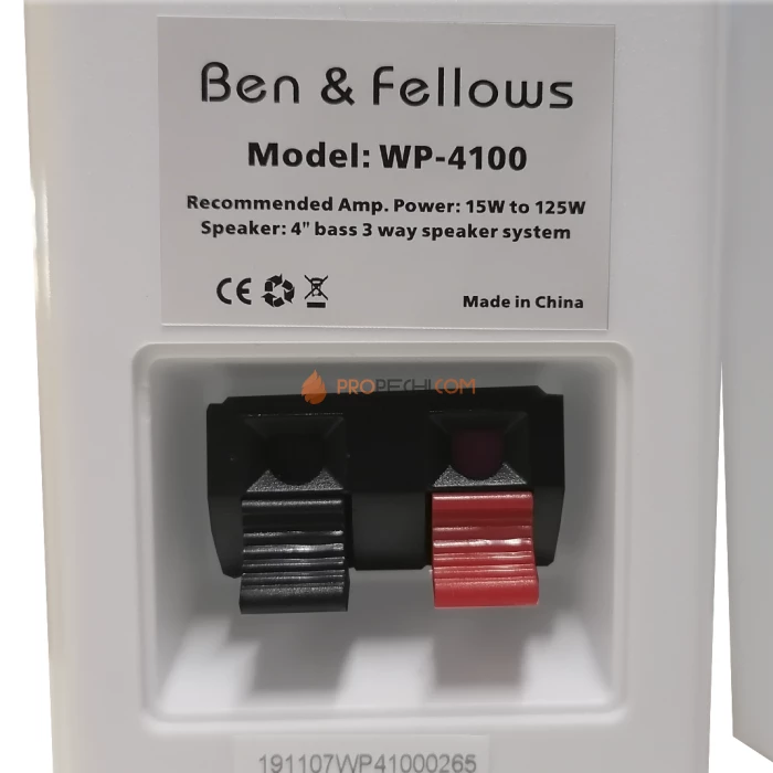 Комплект акустической системы SW 4 Black COMBI