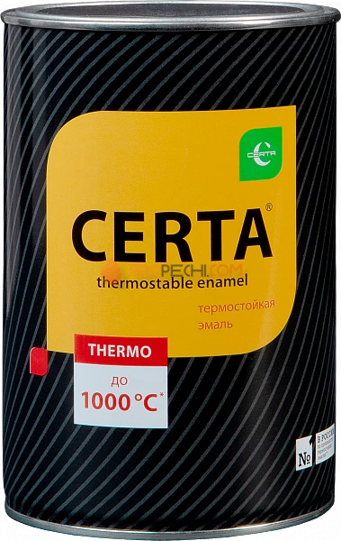 Термостойкая эмаль до 750 °C банка 0,8 кг (золотая)