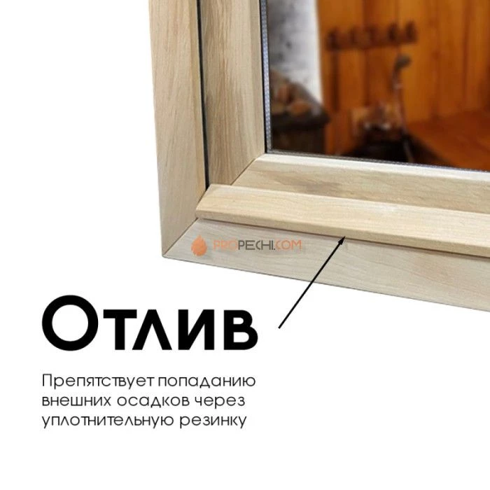 Окно Woodson спец. заказ, двойная форточка, размер более 60x60, ясень