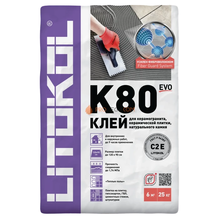 Клей LITOKOL K80 для керамогранита, плитки, натурального камня