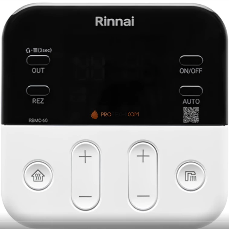 Котел настенный газовый двухконтурный с закрытой камерой сгорания Rinnai BR-SE24 (RE24) на 23 кВт