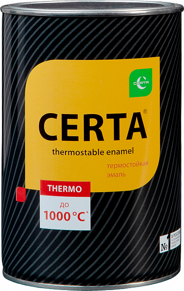 Термостойкая эмаль до 700 °C банка 0,8 кг (голубая)