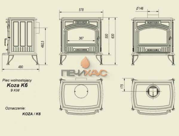Чугунная печь Kratki KOZA K6
