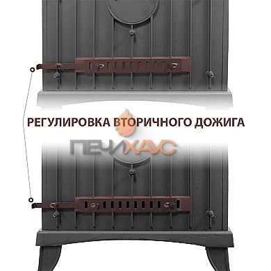 Чугунная печь Везувий KZ-14 S "Антрацит" с плитой