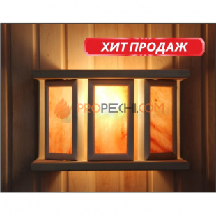 Абажур DoorWood АП-3П Заказной