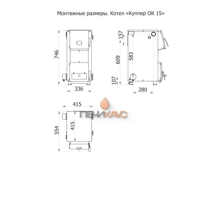 Отопительный котел Теплодар Куппер ОК 15