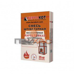 Смесь штукатурная 25 кг