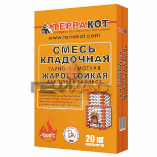Терракот Смесь сухая кладочная глино-шамотная 20 кг.
