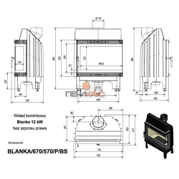 Каминная топка стальная Kratki Blanka 670/570/P/BS (угловое стекло справа) (12 кВт)