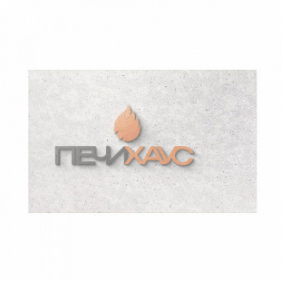 Плита фиброцементная  АНТИФЛЕЙМ 9х600х1200 мм