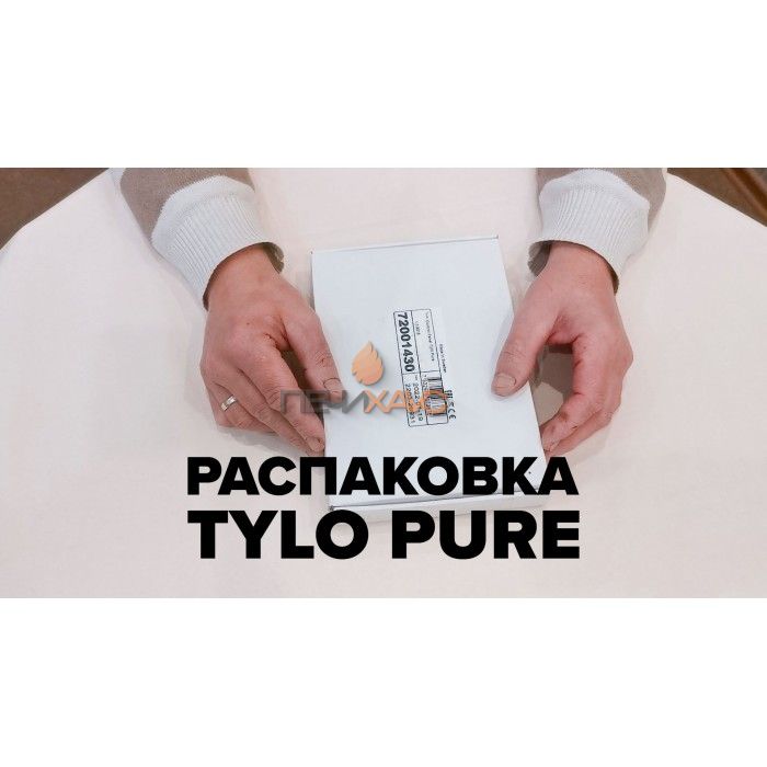 Парогенератор Tylo Steam Commercial 15 Pure