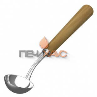 Черпак SAWO 441-MD (из нержавейки с деревянной ручкой, D85, 118мл)