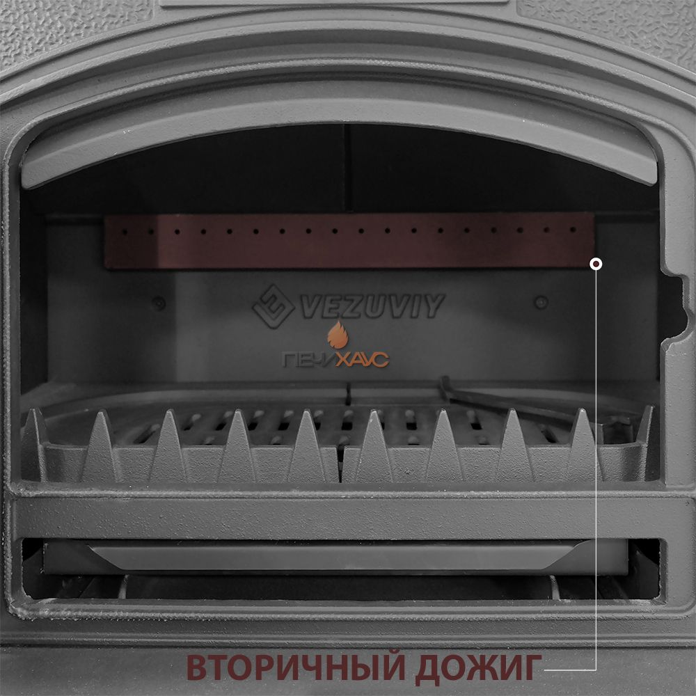 Печь-камин Везувий KZ-14SР "Антрацит"