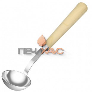 Черпак SAWO 442-MP (из нержавейки с деревянной ручкой, D100, 237мл)