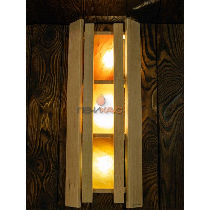 Абажур Woodson с гималайской солью 3 плитки, ольха 770x310