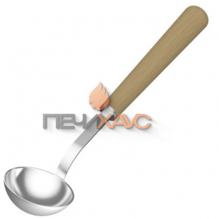 Черпак SAWO 442-MD (из нержавейки с деревянной ручкой, D100, 237мл)