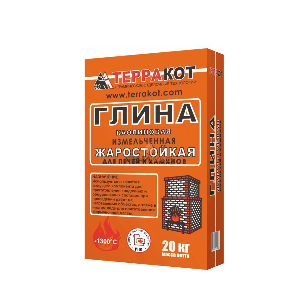 Глина каолиновая 20 кг