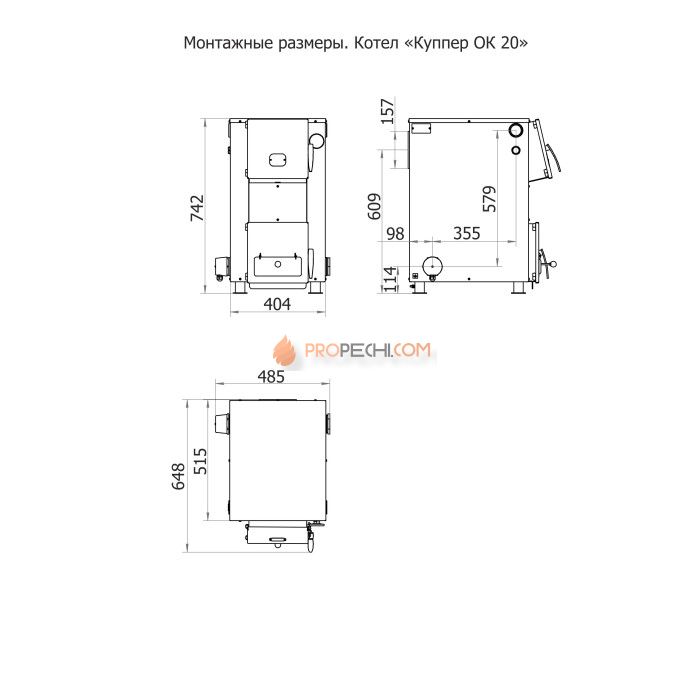 Отопительный котел Теплодар Куппер ОК 20