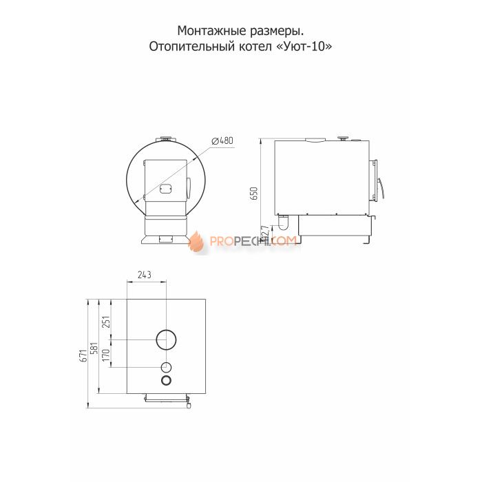 Отопительный котел Теплодар Уют 10