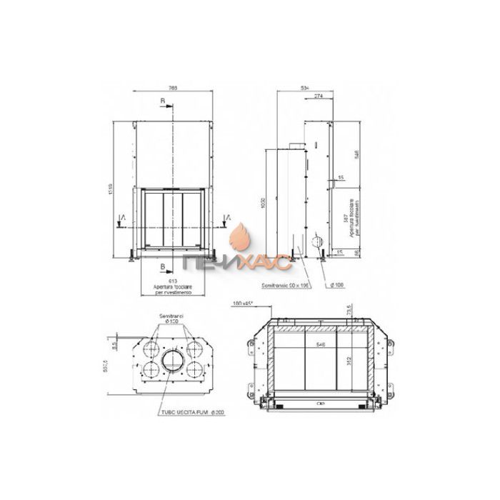 Каминная топка MCZ Forma 65