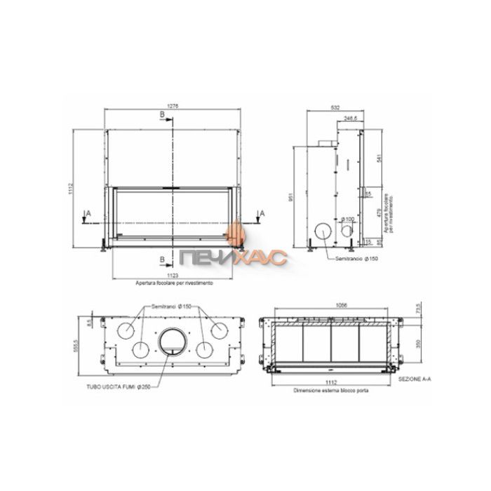 Каминная топка MCZ Forma 115